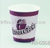 6oz coffee paper cups