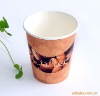 6oz single wall paper cup