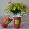 7 OZ Disposable Paper Cups