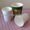 7 OZ Disposable Paper Cups