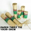 7"Paper twist ties/Paper wire ties