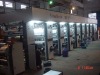 7 colours Rotogravure printing machine