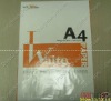 70,75,80g office paper super white; copy paper A4