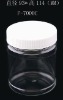 700ml Clear PET Plastic Jar