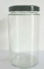 700ml round and tall glass jar