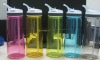 700ml semi-transparent drinking bottle