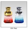 70ML cosmetic glass bottle