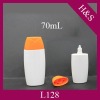 70ml plastic lotion bottle for facial care