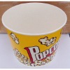 70oz Popcorn cup