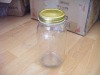 720ml glass bottle with lid