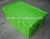 73L Reusable Storage Box