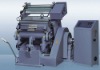 750 Folio Computerized hot stamping die Cutting Machine