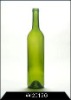 750MLwine bottle