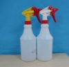 750ml PE bottle for cosmetic packing