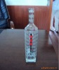 750ml exclusive print glass vodka bottle