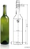 750ml glass bottle with screw cap