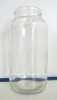 750ml glass pickle jar