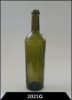 750ml green glass wine bottle