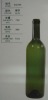 750ml green wine bottle  red wine bottle