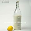 750ml milk glass bottle