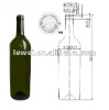 750ml wine bottle