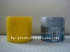 75g facial cream container