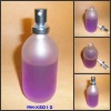 75ml Frosted simplified glass perfume bottle