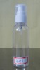 75ml clear lotion pet bottle