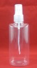 75ml cosmetic perfume spray bottle