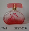 75ml perfume glass factory