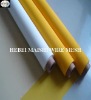 77T-55 Screen Printing Mesh low elongation