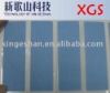 77mm*27mm Long Strip HF RFID Adhesive Label(Passive/13.56MHz)