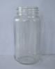 780ml glass food jar