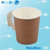 7oz Paper Handle Cup