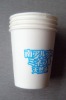 7oz disposable hot  paper cup