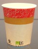 7oz disposable paper cup