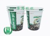 7oz disposable paper cup/coffee paper cup/take out cup