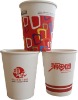 7oz disposable paper cups for advertisement