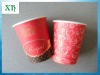 7oz disposable printed hot paper cup