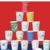 7oz printed paper cup