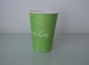 7oz tall single wall paper cup