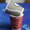 8/12 oz  Corrugated paper cup