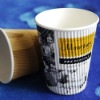 8/12 oz disposable ripple paper cup