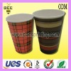 8/12 oz double paper cup