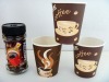 8 OZ disposable hot paper cup