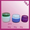 80/50/30g plastic round cream jar