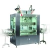 8000B/hr plastic bottle soy sauce filling machine