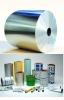 8011/1235 pharmaceutical/pills blister aluminum foil packaging