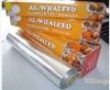 8011 food packing household aluminum foil