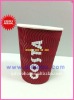 808 4oz-22oz paper coffee cup with lid